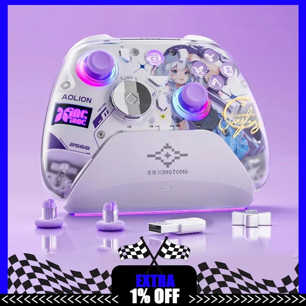 Aolion K20 Wireless… - image