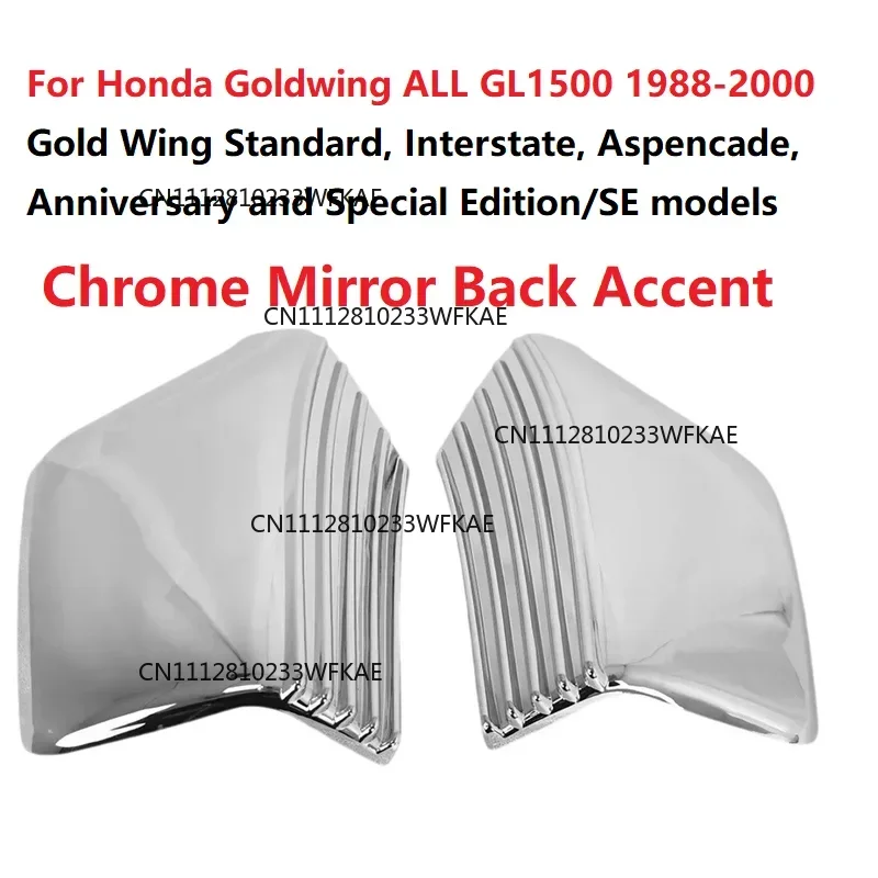 L & R chrome rearview mirror trim case for all Honda Gold Wing GL1500 1988-2000 motorcycles