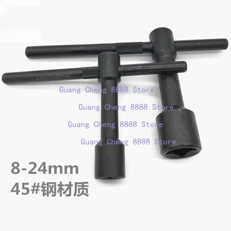 Lathe Square Tool Holder Screw Wrench Screw Sleeve Screw Sleeve ID 10 12 14 17MM