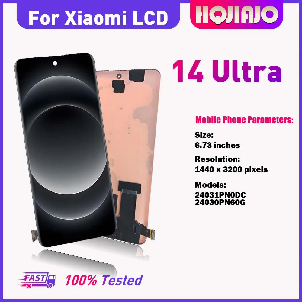 For Xiaomi 14 Ultra 6.73'' AMOLED LCD Display Touch Screen Digitizer Replacement Assembly 24031PN0DC Smartphone Repair Part
