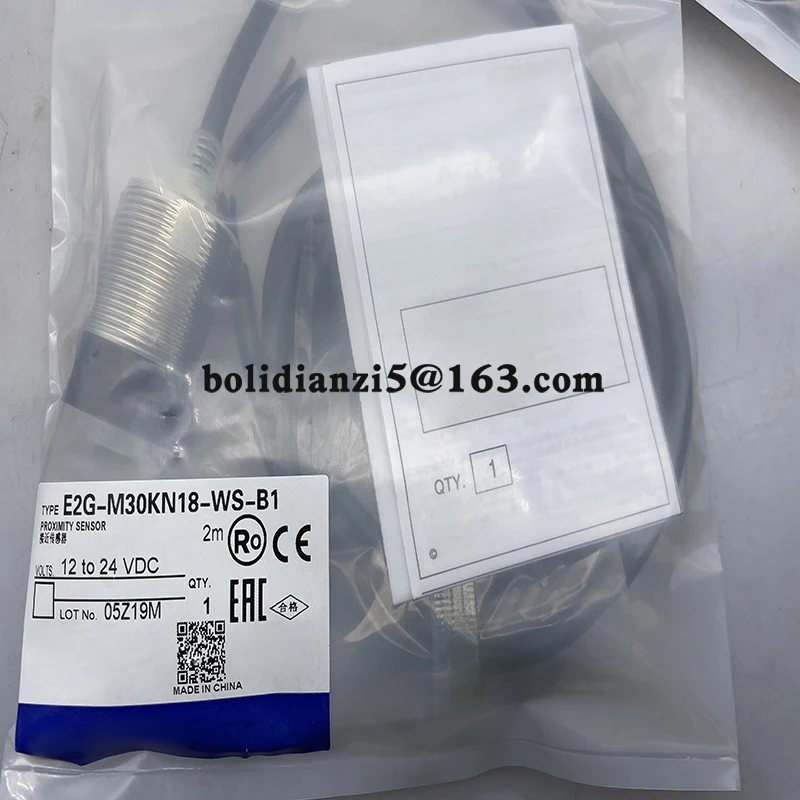 New Proximity Switc… - image