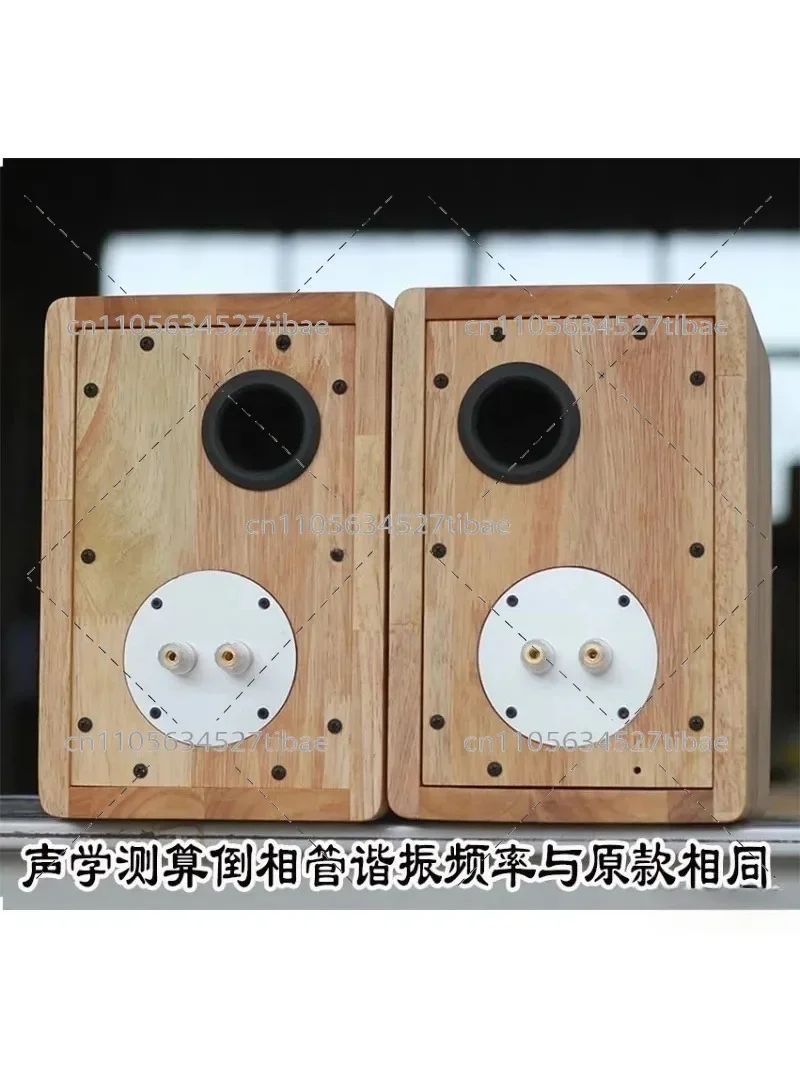 British LS50 Coaxial Speakers DIY Solid Wood Enclosure Empty Cabinet for Customization