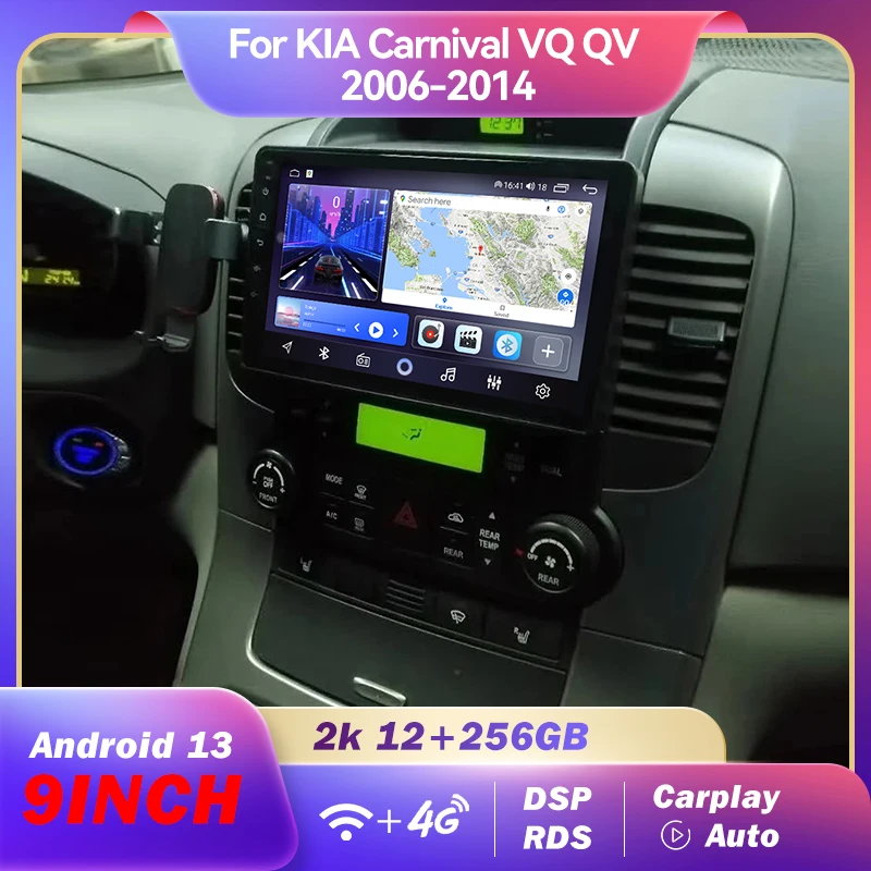 

Car Radio Automotivo Multimedia For KIA Carnival VQ QV 2006-2014 Navigation WiFi / 4G GPS Android 13 Carplay