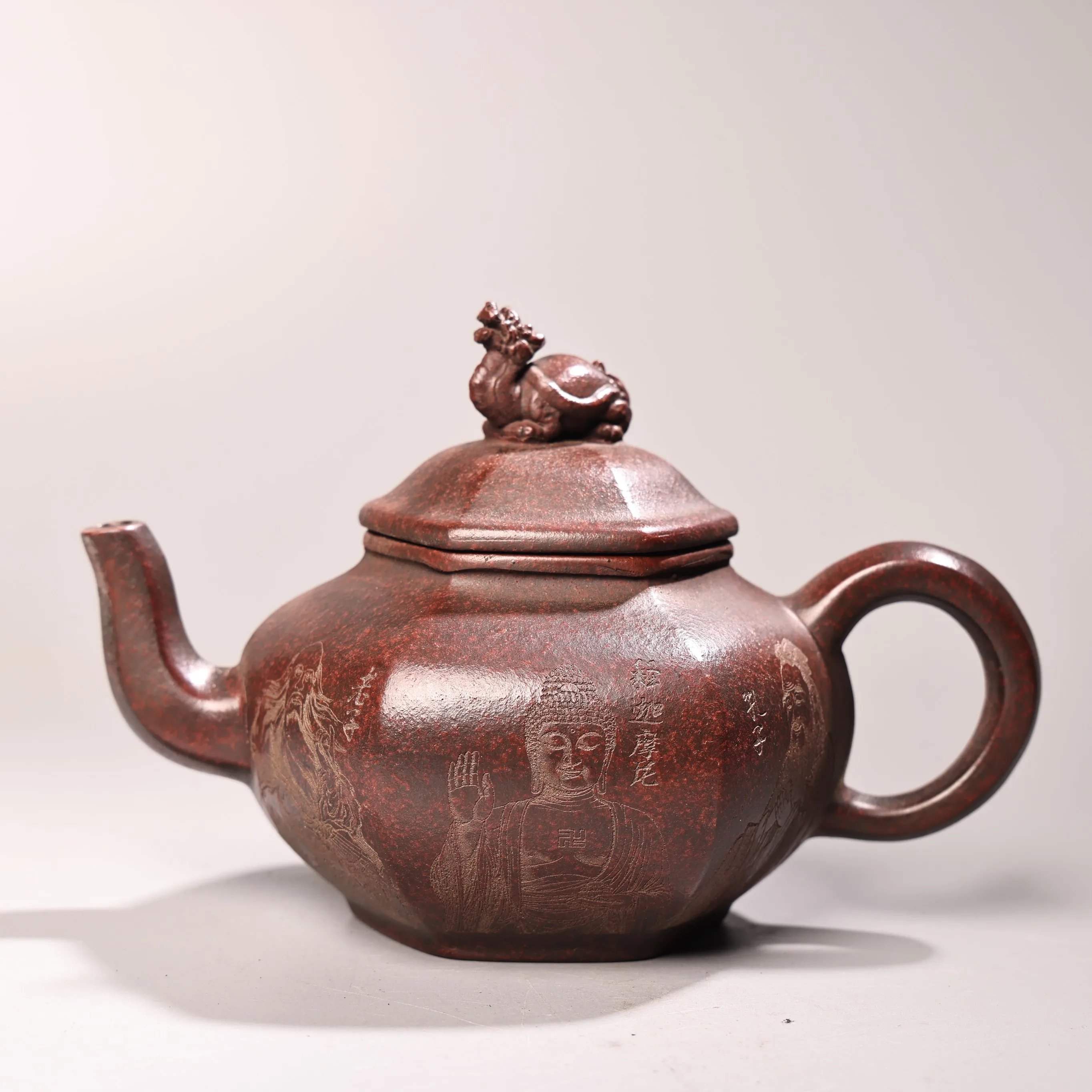 Raw purple clay ore high-end Shakyamuni Laozi Confucius pattern Dragon turtle lid pot Teapot Pot Tea Maker Ornaments