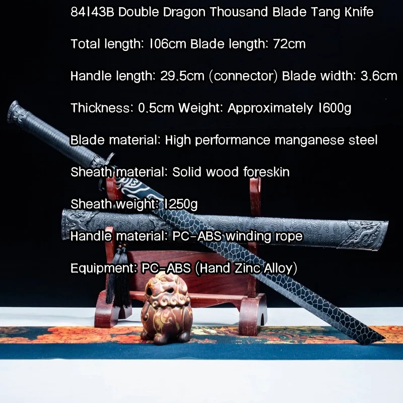 Tang Heng sword, high manganese steel integrated sword, ancient style self-defense collection ornament in Longquan City