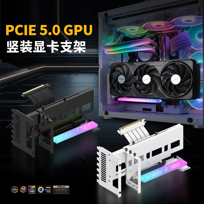 nouvelle-carte-graphique-avec-support-vertical-noir-et-blanc-carte-graphique-pcie5-40-adaptee-au-cable-d'extension-cable-adaptateur-itx