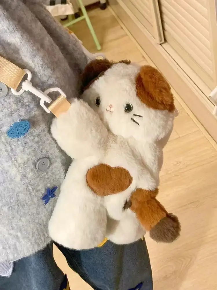 Nouveau mignon trois fleurs chat sac de fête en peluche poupée sac de messager chat poupée Jk Lolita sac à dos fille cadeau d'anniversaire