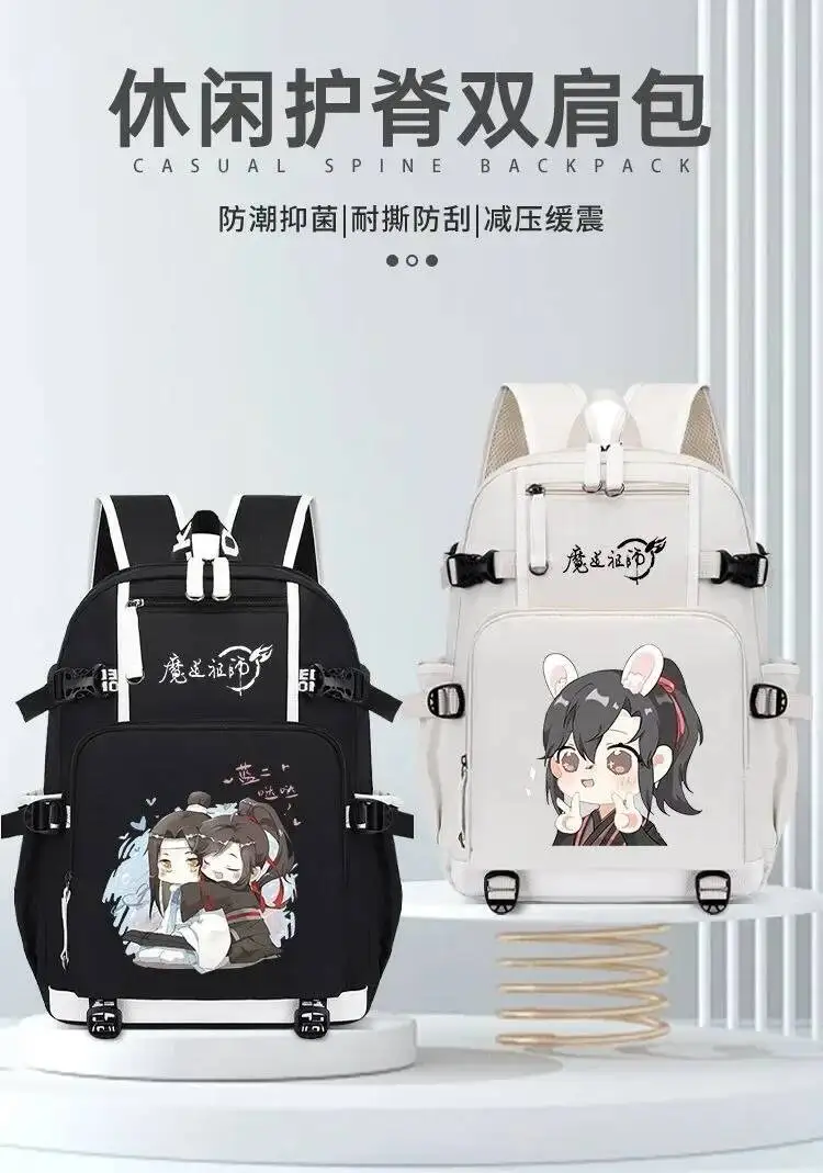 อะนิเมะเกมBreathableตาข่ายสีดําสีขาวGrandmaster Of Demonic Cultivation Mo Dao Zu Shiโรงเรียนกระเป๋ากระเป๋าเป้สะพายหลังหญิง