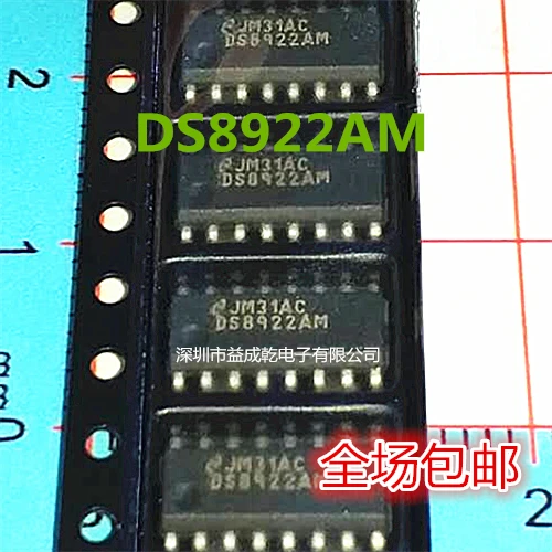 

20pcs original new DS8922AM DS8922 DS8922AMX SOP8 drive