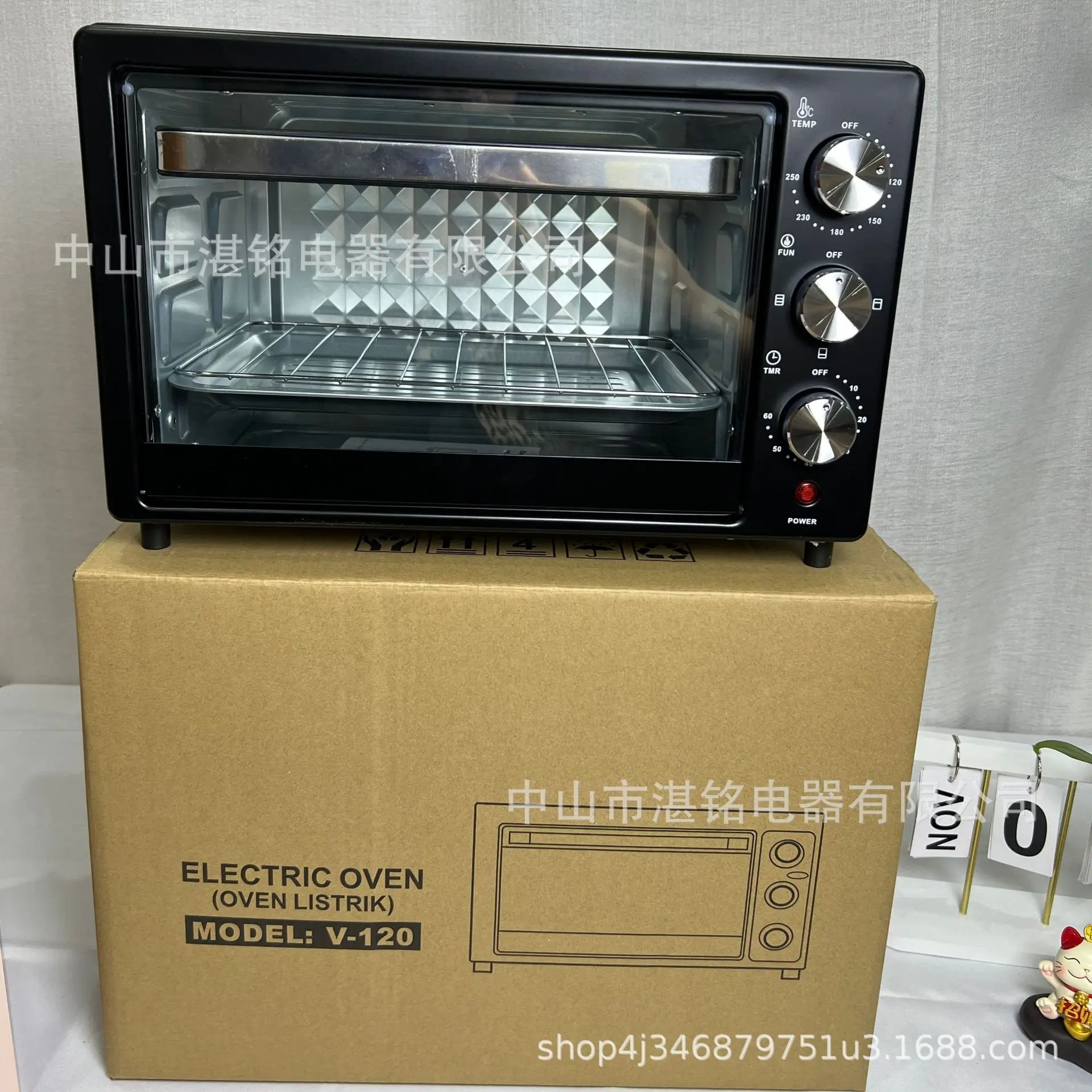 12L Household Multifunctional Small Double-layer Baking Electric Oven 12L~ 25L