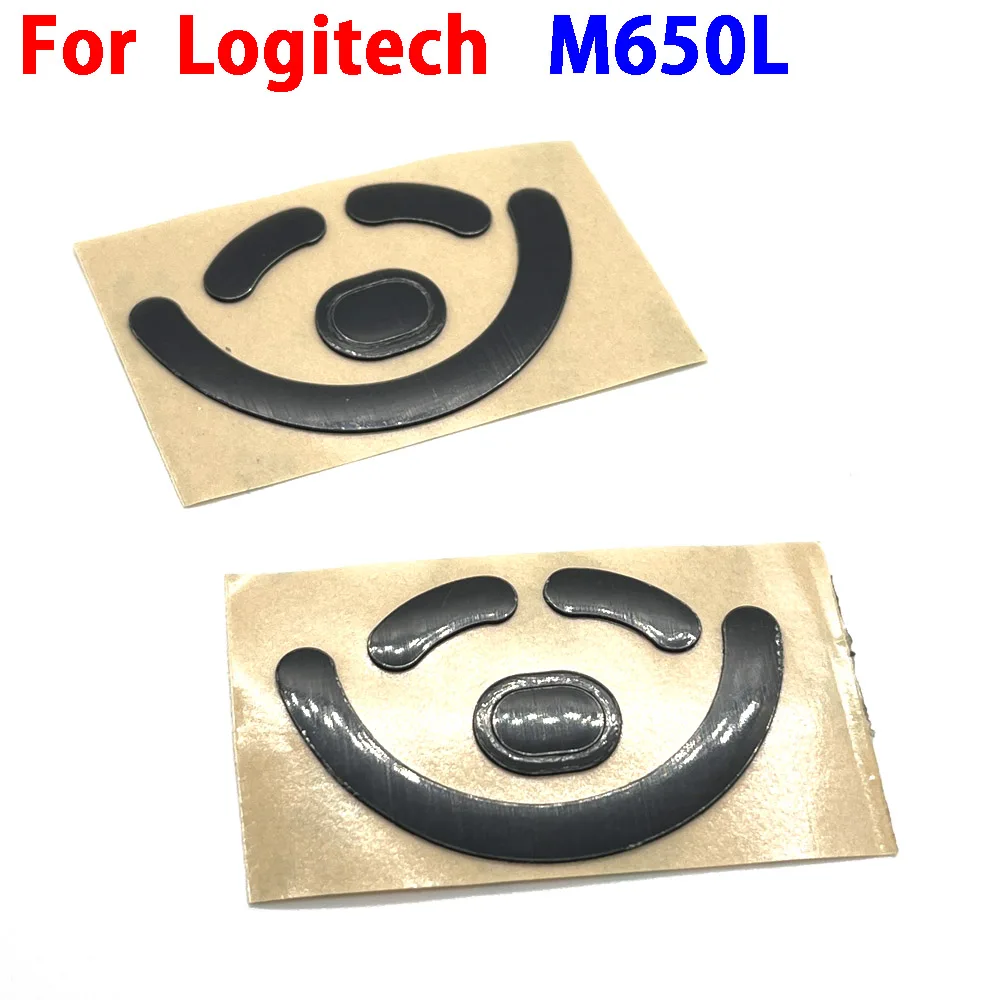 Variant: M650L
