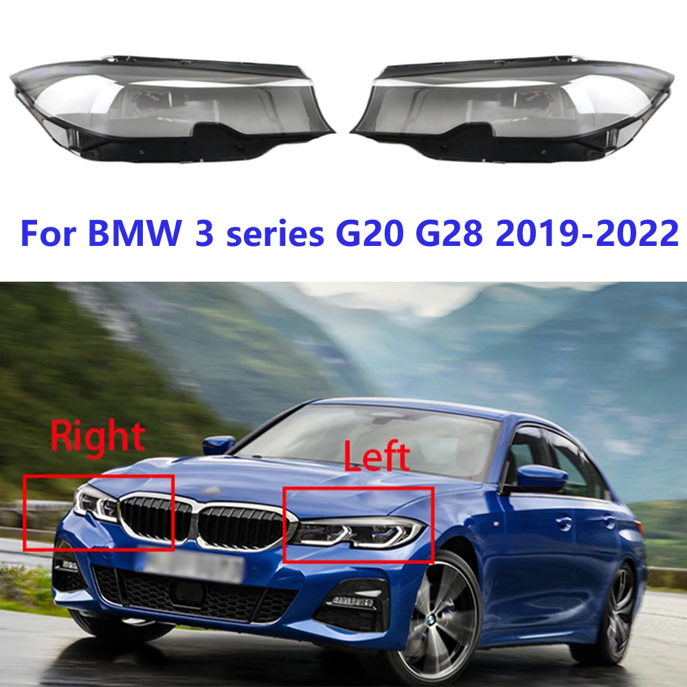 

Для BMW 3 серии G20 G28 2019-2022 автомобильная фара, крышка объектива, стеклянная линза, лампа, прозрачный абажур, автомобильные аксессуары