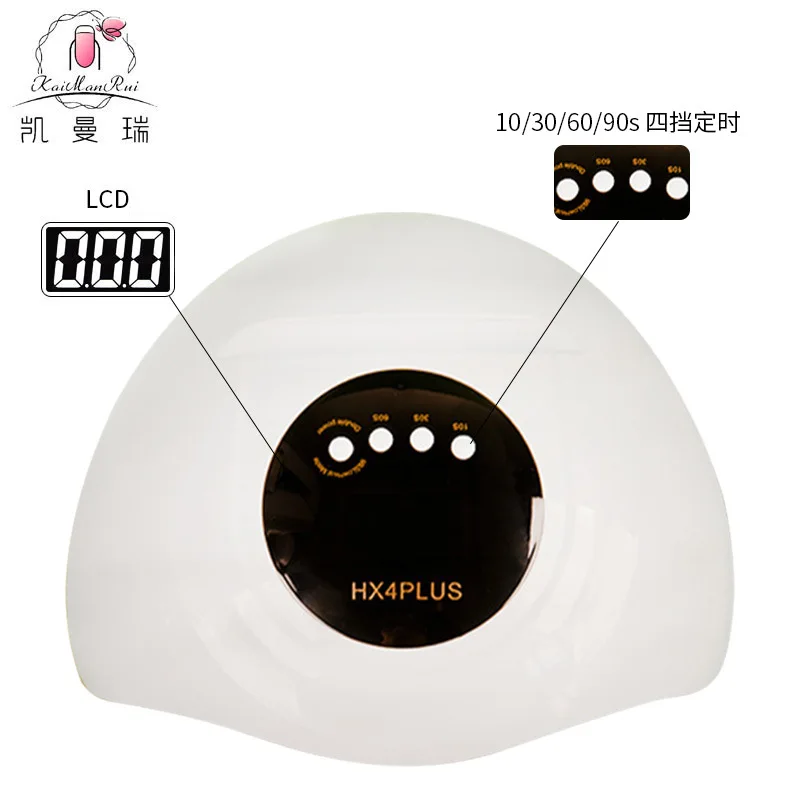 เครื่องอบเล็บแบบแสงบำบัดข้ามพรมแดน 189 วัตต์ กำลังสูง พร้อมระบบเซ็นเซอร์อัจฉริยะ สำหรับอบเจลทาเล็บอย่างรวดเร็ว