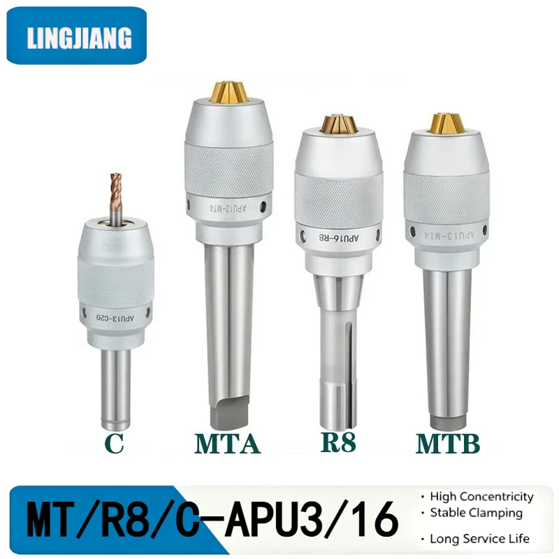 MT2 MT3 MT4 MT5 C20 C25 C32 R8 APU13 APU16 automatic drilling chuck holder chuck APU13 APU16 APU self tightening drilling