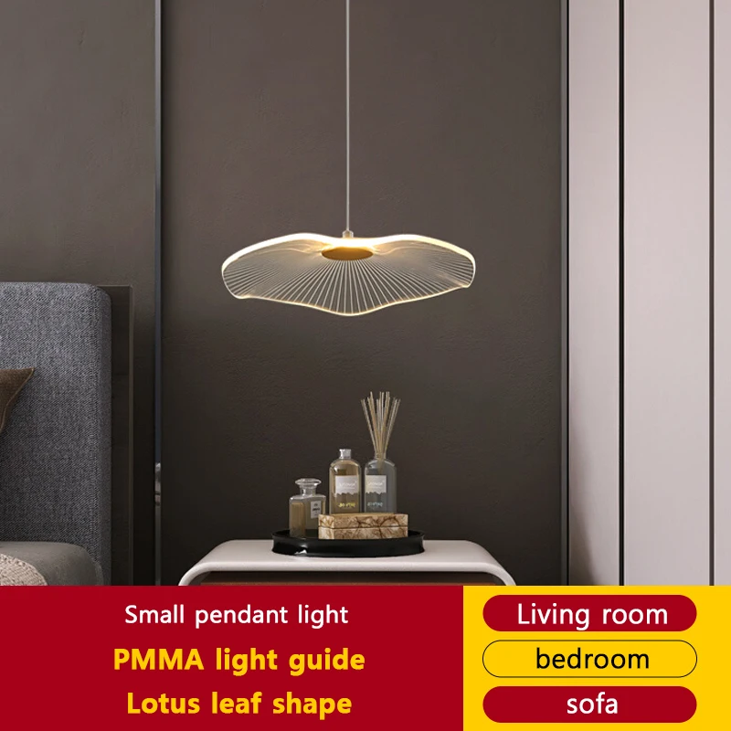 

Bedroom Bedside Pendant Light, Lotus Leaf Modern Minimalist Nordic Living Room, Bedroom Study, Sofa Atmosphere Pendant Light