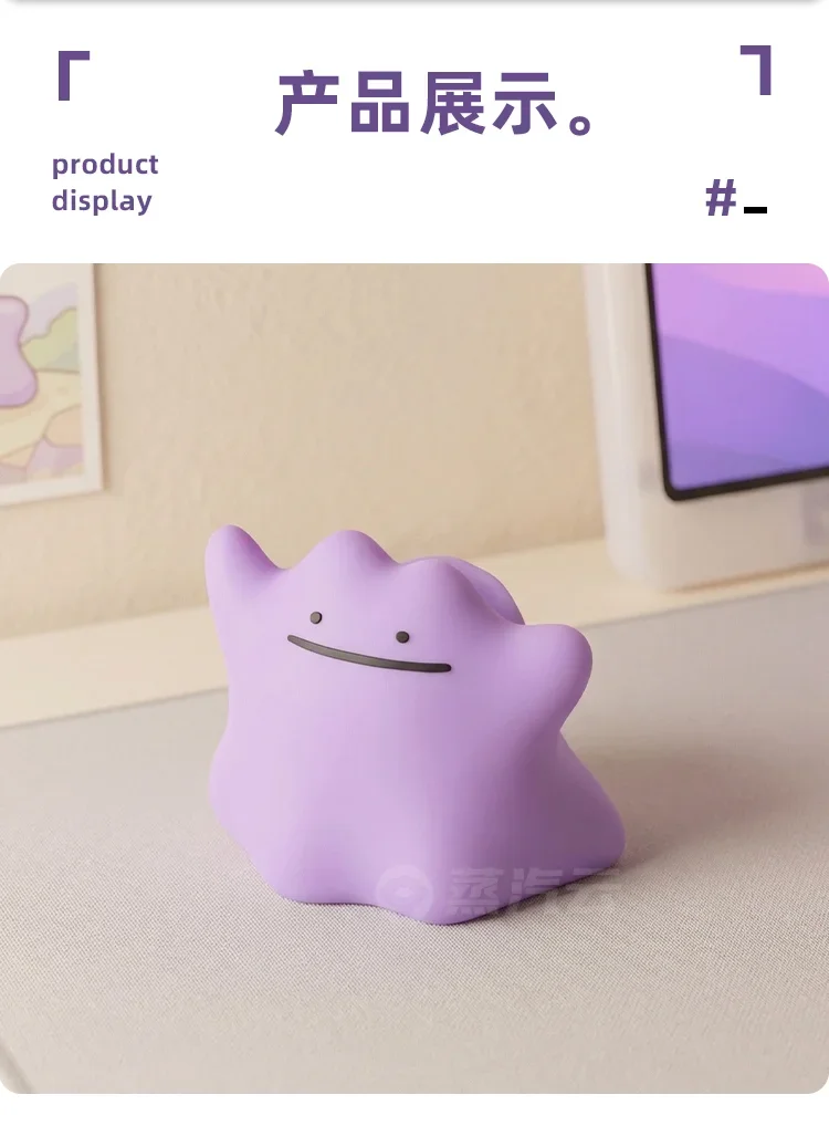 @@@Hot Ditto Niedlicher Spielcontroller-Ständer, universeller Gamepad-Halter für PS5, Xbox, Switch, Desktop-Organizer, Dekor, Geschenk für Spielfans – Detail 4