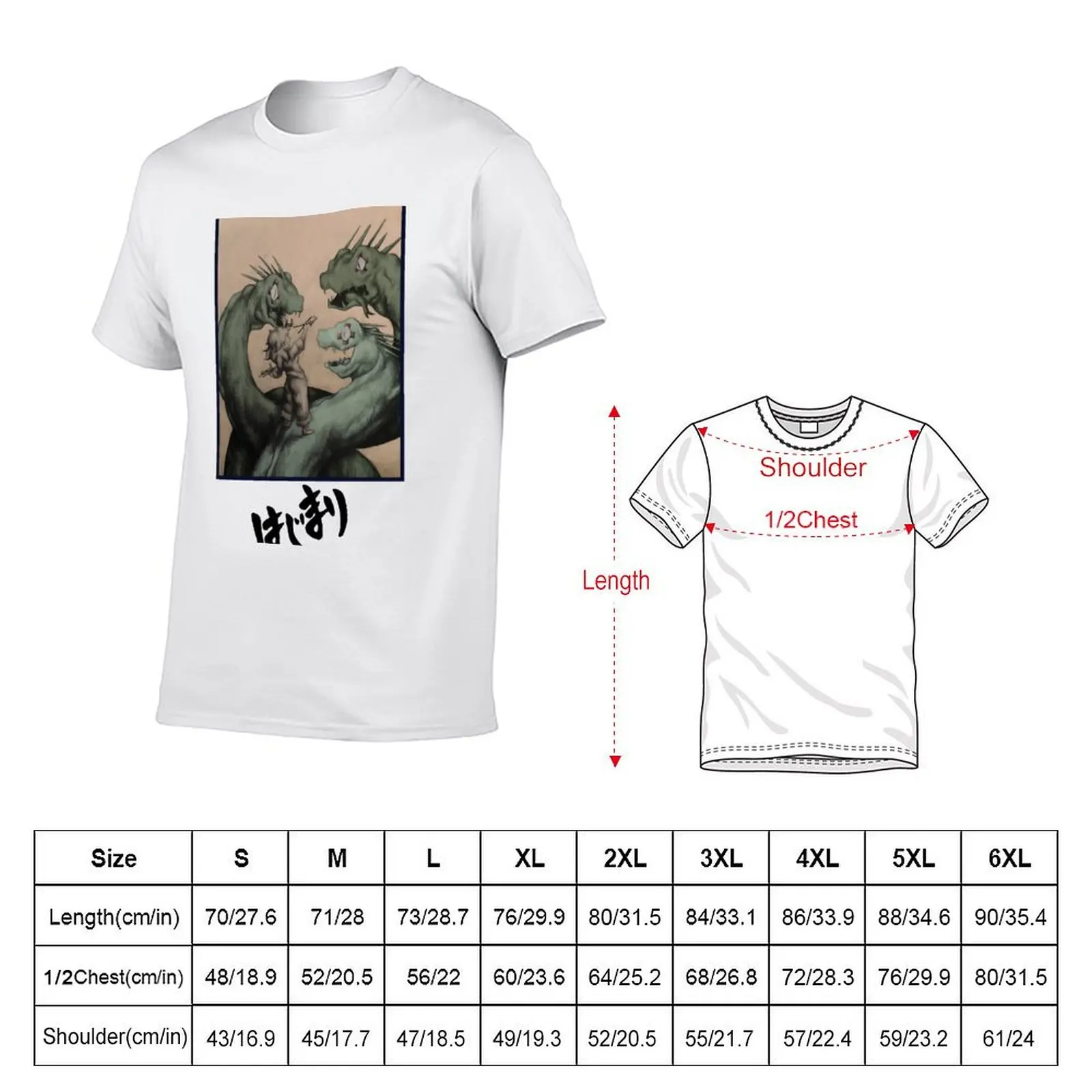 Three-Headed Kaiman - DOROHEDORO T-Shirt funny t shirts cotton anime t shirts oversize T-Shirt