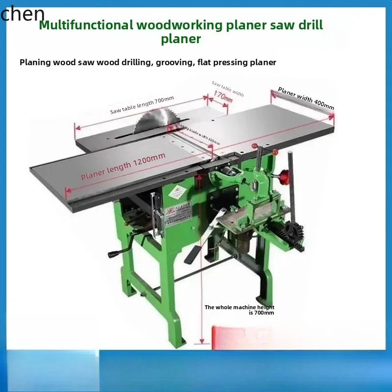 

HXL multi-functional three-in-one woodworking electric planer planer planer
