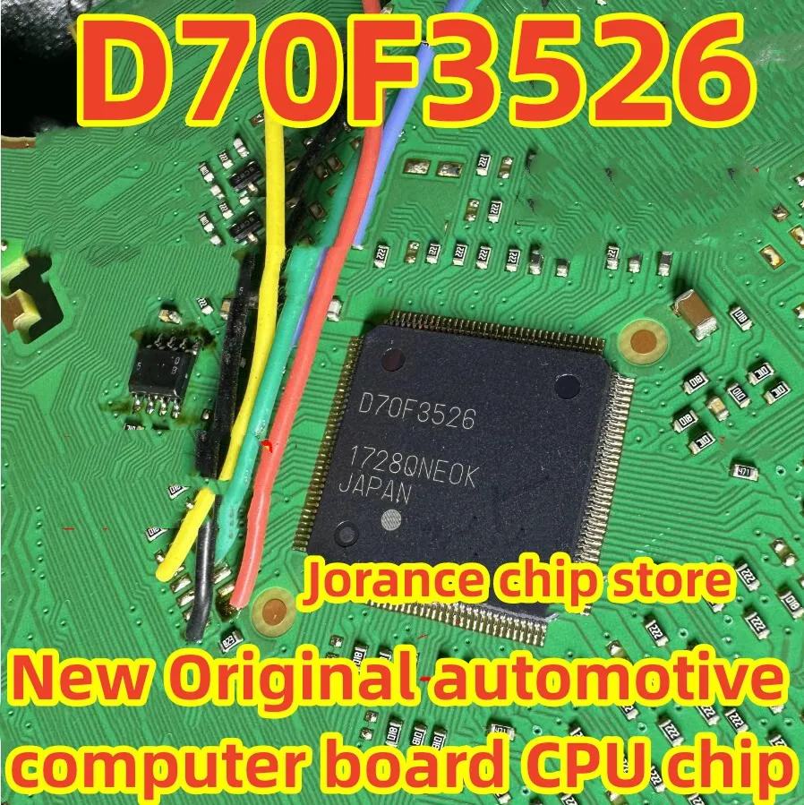 D70F3526 UPD70F3526A QFP new original automotive computer board CPU chip