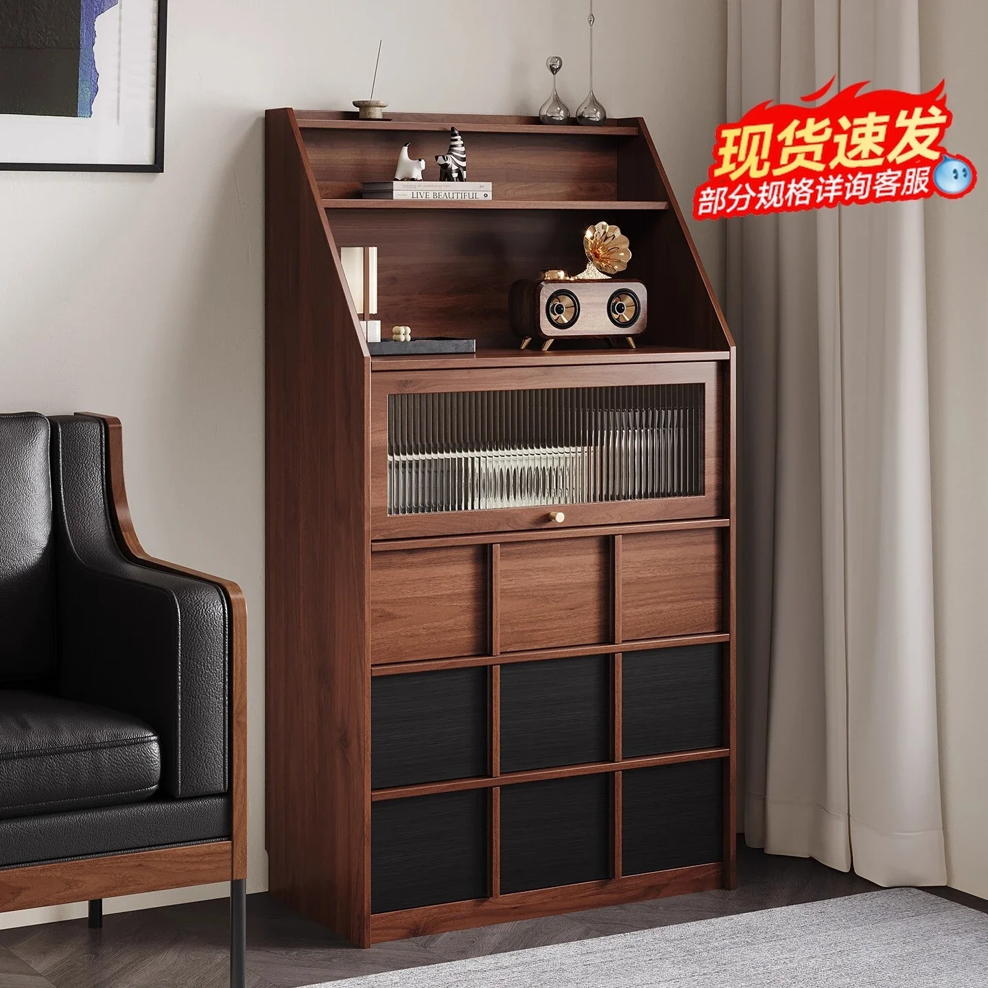 Vintage solid wood dining area, wall facing living room, sofa, small tea and water cabinet, coffee machine placement table