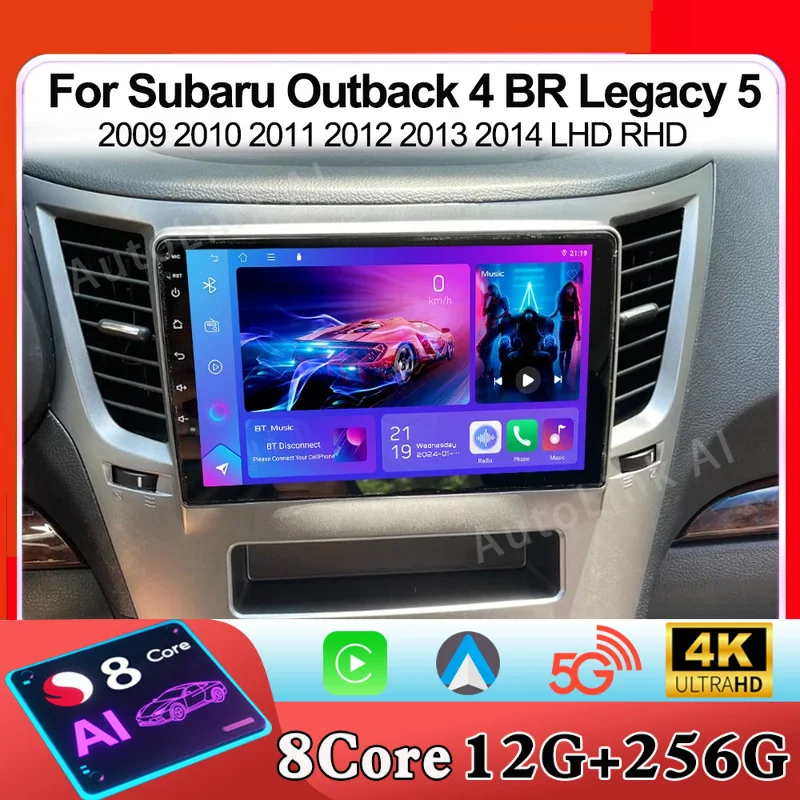 Android 15 For Subaru Outback 4 BR Legacy 5 2009 2010 2011 2012 2013 2014 LHD RHD Screen QLED Car Radio Multimedia Video Player