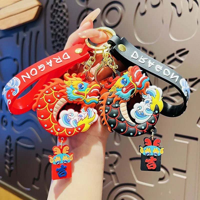 Dragon Year of the Dragon car key chain exquisite cartoon zodiac Chinese dragon bag pendant small gifts