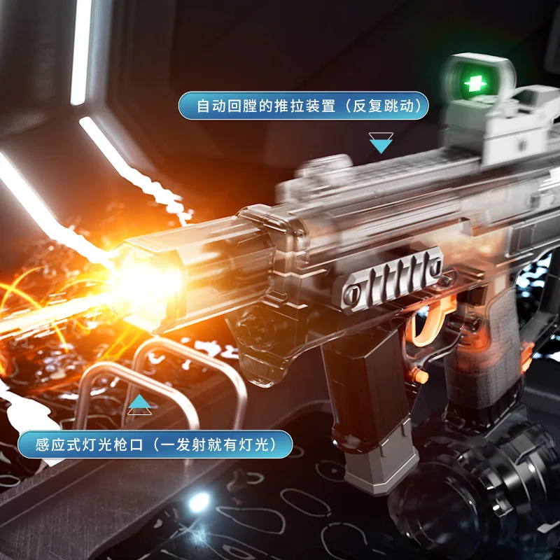 AK UNCLE Electric water gun MK3 Fire Dance Water Gun Toy large-capacity Cool flash light Electric Continuous Fire Water gun - Image 6