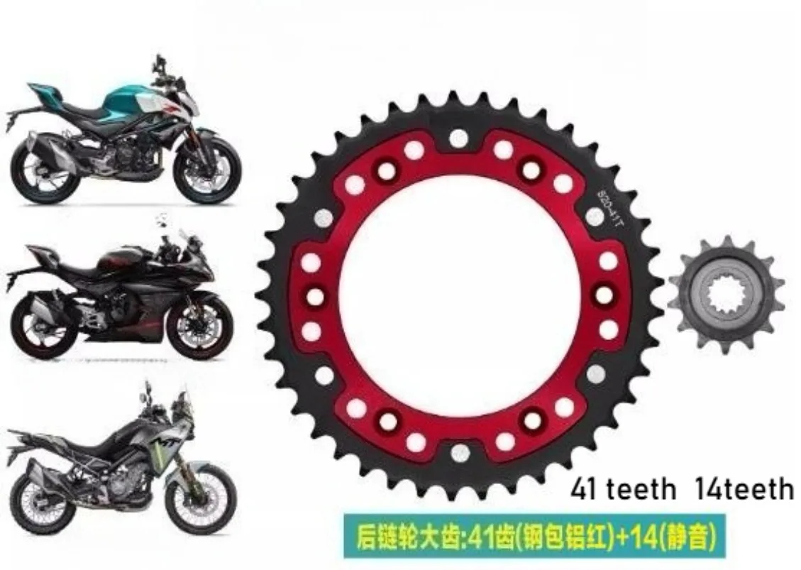 For CFMOTO 450SR/SRS 450NK 450MT Large Small Sprockets Chain Plates Tooth Discs Flywheels CF400-6-7-8-9 Moto Accessories