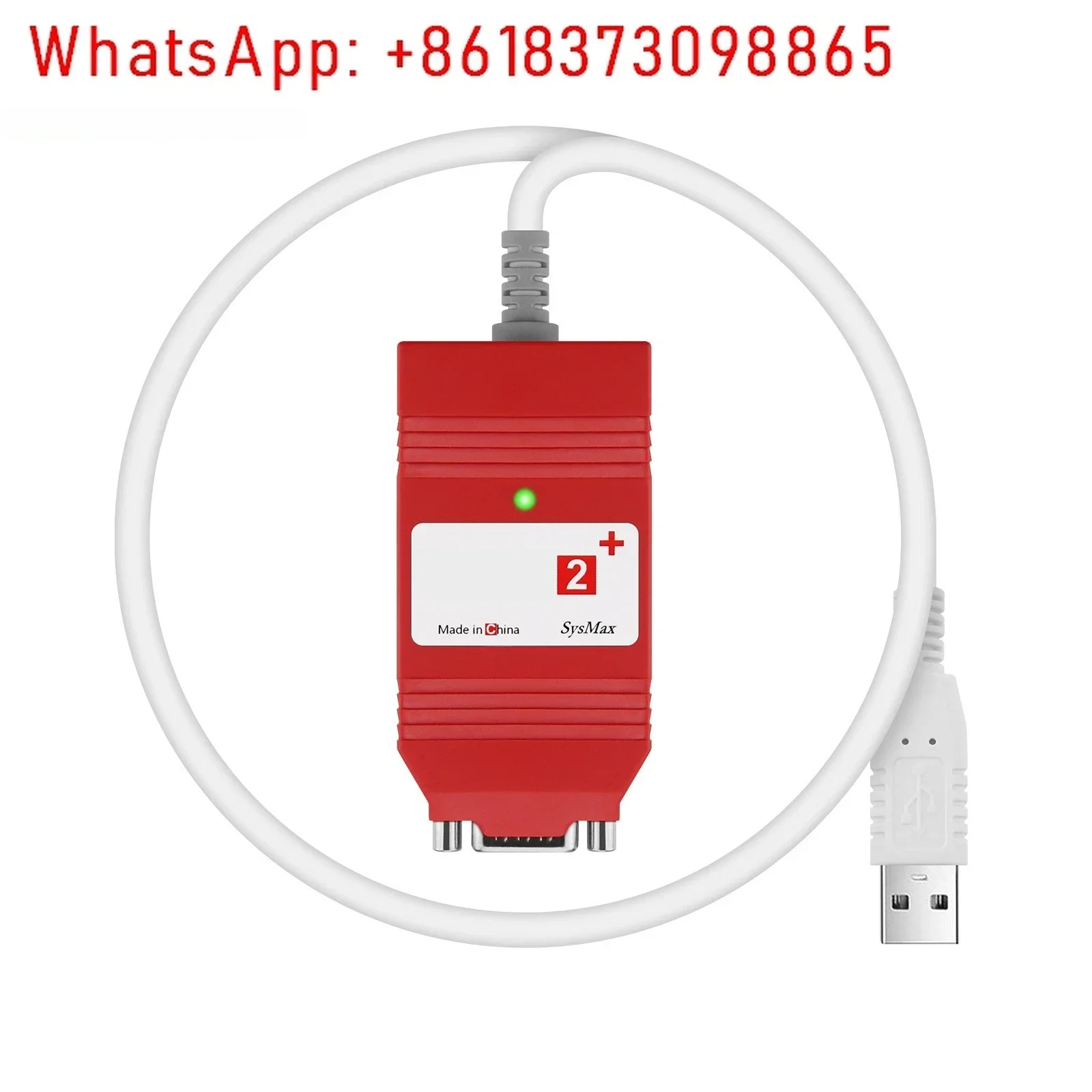 USB to CAN Adapter CAN Bus Analysis and Secondary Development Compatible with German Original PEAK IPEH-002022 Support for