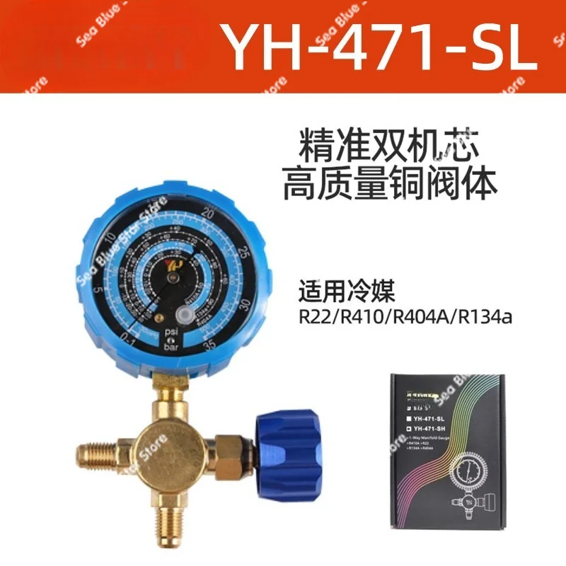 R410 Fluorinated Refrigerant Gauge High R22 Snow Pressure Gauge R134aR32 Refrigeration and Air Conditioning Filling Gauge Valve