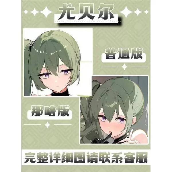 Frieren: Beyond Journey's End Sex Dakimakura Hing Body Case Otaku Pillow Cushion Bed Linings Xmas Game