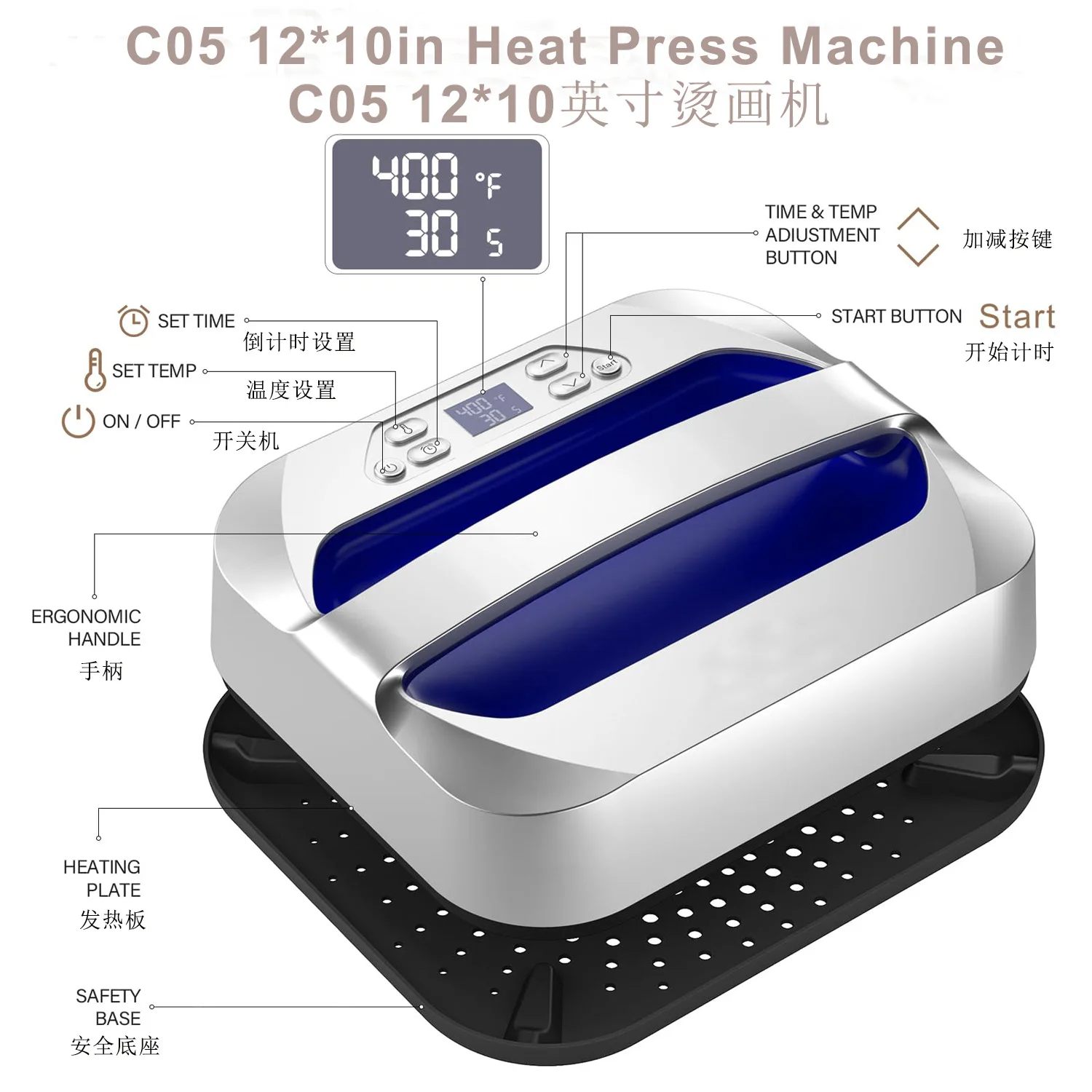 

Heat machine Large size portable heat machine 12x10in hot press machine Mini hot 30 * 25cm