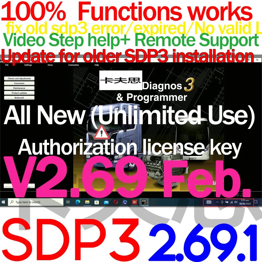 

SDP3 Upgrade To Date Unlock Newest Version Use Request Fix old sdp3 Limited for VCI3 vci-3 vci2 HQ A+ / Full Chip Works Function