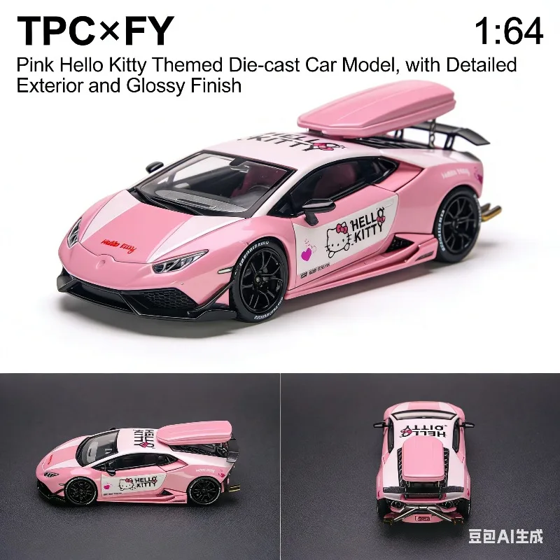 

TPC FY 1:64 Lamborghini LP610 Cast-Plastic Simulated Static Alloy Car Model, Boys' Holiday Gift Toy Collection Display Item.