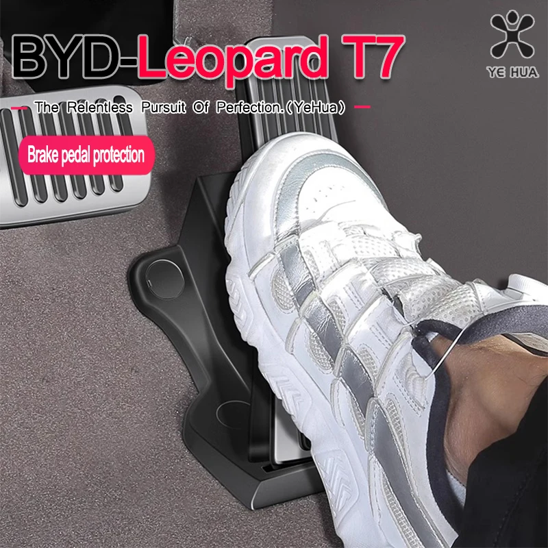 ل BYD 2025-26 صيغة ليوبارد التيتانيوم 7 اليد اليسرى محرك عدم الانزلاق مسرع الغاز الفرامل غطاء دواسة القدم متوافق