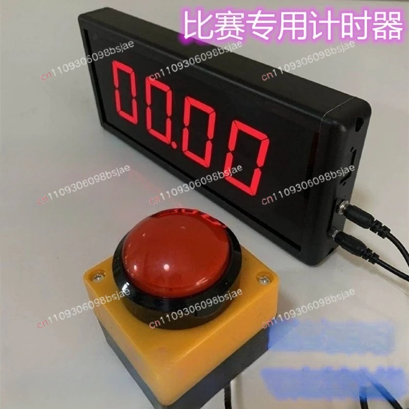 Competition timer Countdown stopwatch counter LED digital display Training speech timing