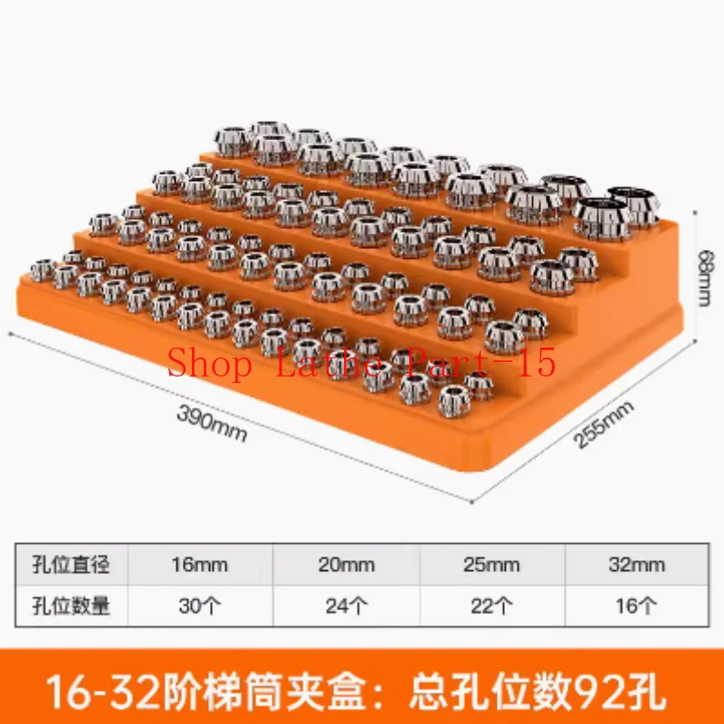 

CNC Accessories CNC Workshop Special Tool Storage Box BT30/BT40/BT50 Small Collet Storage Box 92 Holes