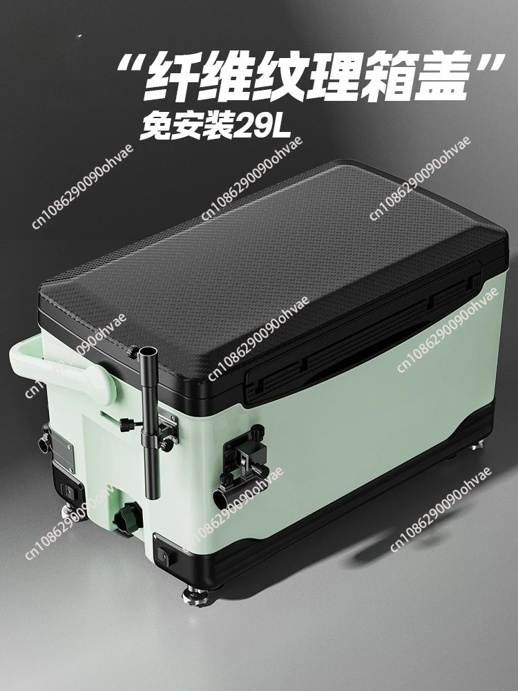 scatola-da-pesca-secchio-da-pesca-multifunzionale-ultraleggero-puo-essere-utilizzato-per-catturare-l'attrezzatura-da-pesca-selvaggia-sulla-piattaforma