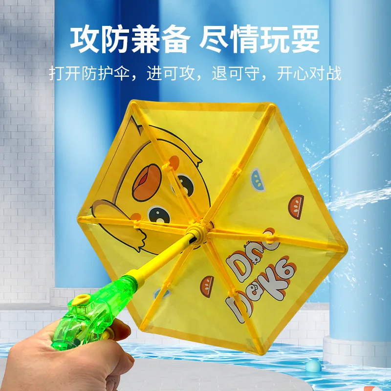 Pistola de agua de verano para exteriores, pistolas de pulverización de agua, lucha contra el agua, autoprotección, paraguas, alcance de piscinas, batalla en la playa, juguetes divertidos