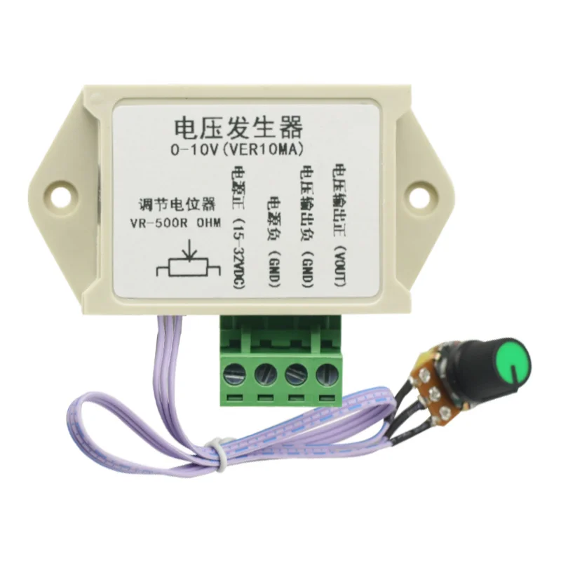 0-10V DC 10mA Generator Module Adjustable Analog Voltage Signal Generator Module