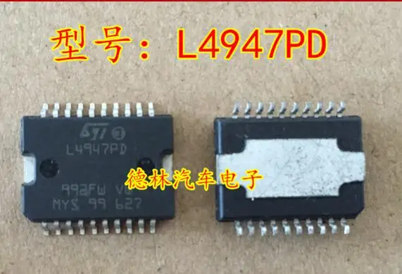 Free shipping  L4947PD  IC   10PCS