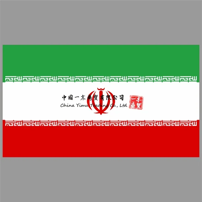 Islamic Republic Of Iran Flag Fridge Sticker South Asia Tourism Souvenir Crafts Collection Gift Ceramic Refrigerator Decal Decor