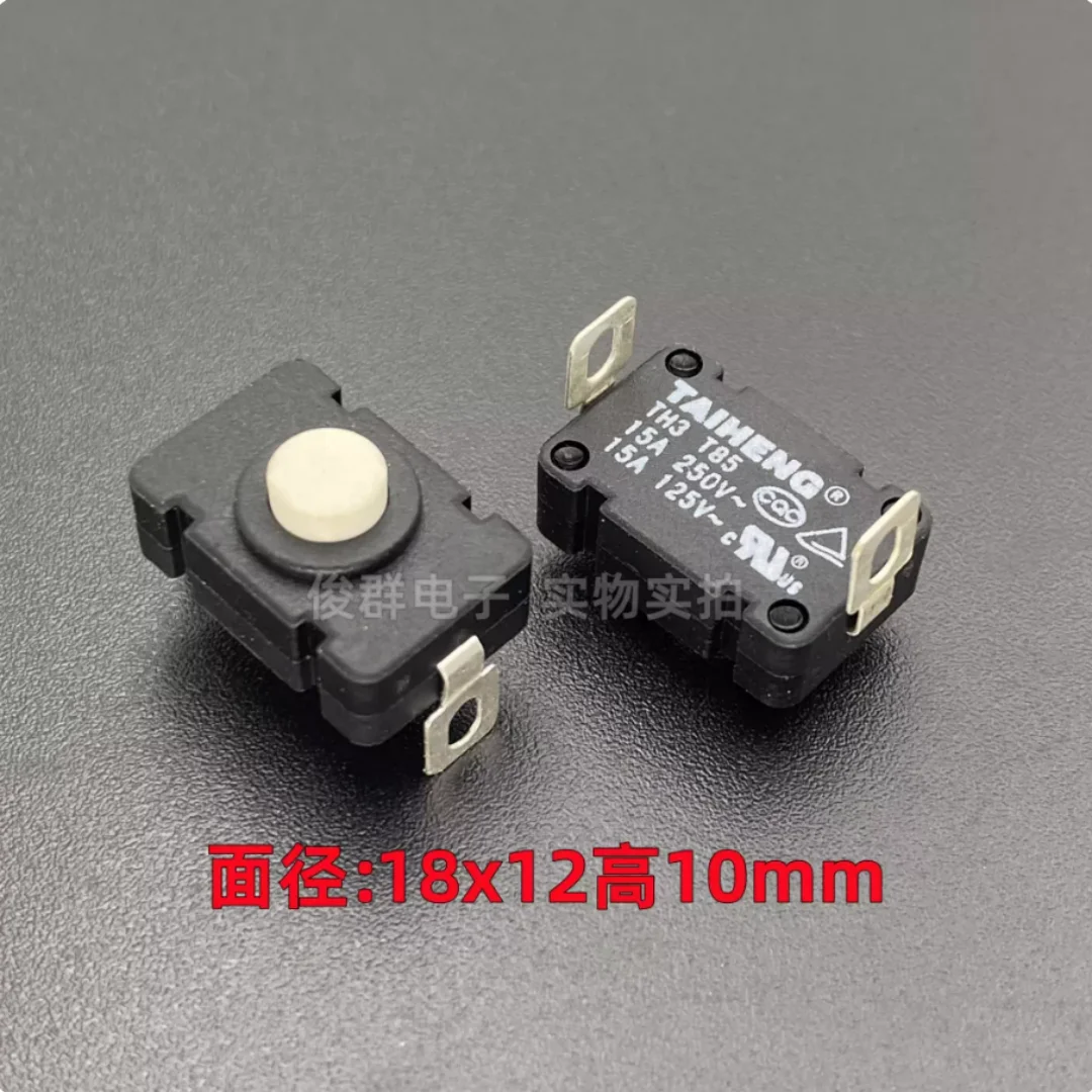 Taiwan TAIHENG TH3 with self-locking switch, 2-pin flashlight desk lamp, normally closed power button, vacuum cleaner, 15A