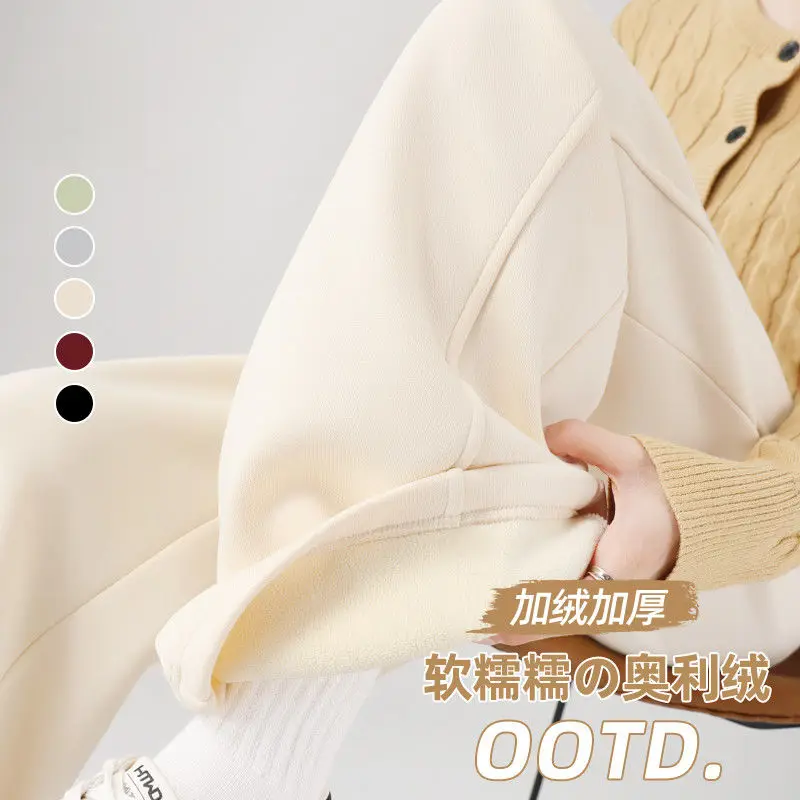 ใหม่ฤดูหนาวหนากางเกงผ้าฝ้ายอุ่นสําหรับผู้หญิงกางเกงขากว้างบางและแคบสําหรับฤดูใบไม้ผลิ