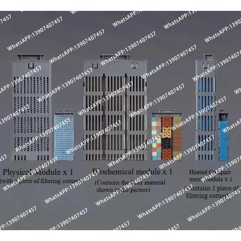 For Mijia Fish Tank Filter Media Physical Module Biochemical Module Heating Compartment Module Accessories