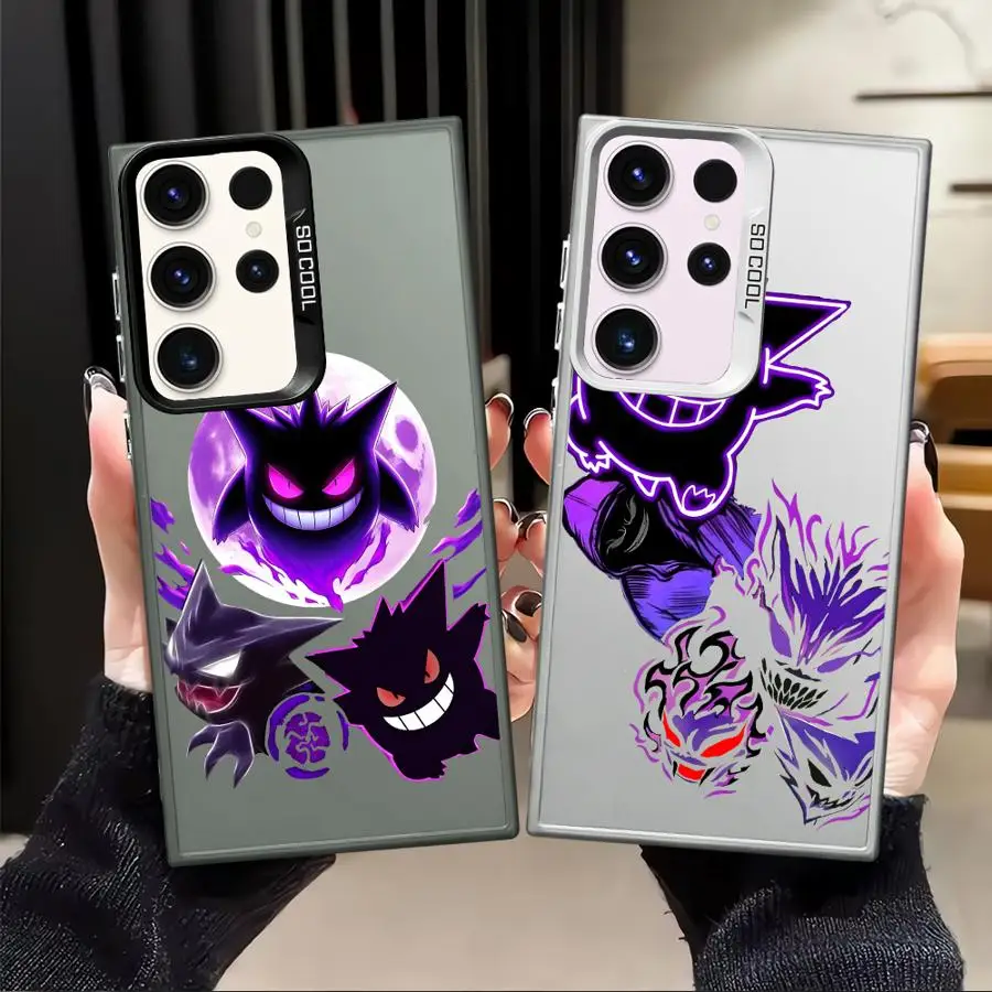 Poke-Mons Cute Gen-… - image