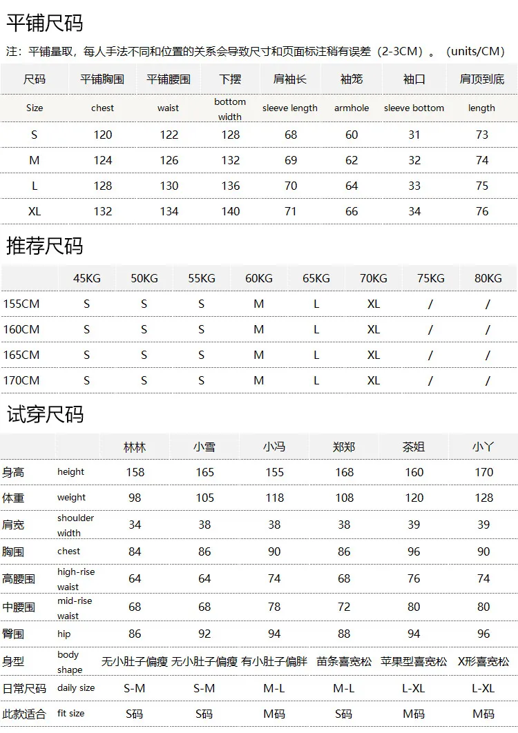 Fashion Coat Winter 2026 New French Luxury 9% Wool 64% Mohair Circle Curly Coat Coat Women E306 Casaco Feminino