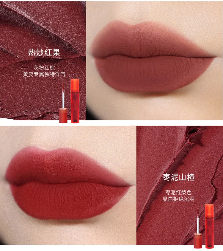 Hyntoor Gekonfijte Haws Matte Fluwelen Lippenstift Langdurige Whitening Lip Modder Zoete Make-Up