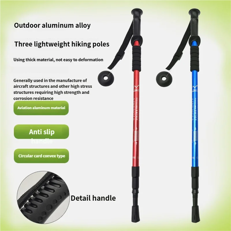 Ultralight Aluminum Alloy Folding Trekking Pole - Telescopic Straight-Grip Mountain Climbing Stick