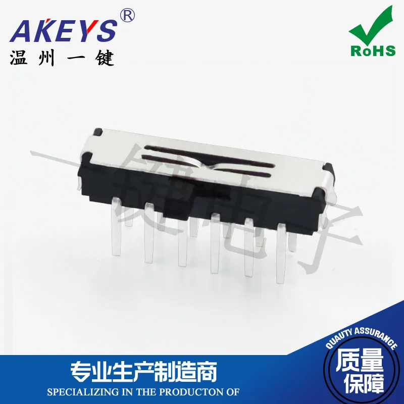 100Pcs MSK-42D01 Mini Slide Switch 4P2T Dip Side Slide 12 Pin 2 Position Mini Toggle Switches MSK-09